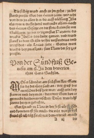 Von der Sündfluß Ge=||nesis am 6. Jn dem bewerten || thon Hans Sachsen. ||