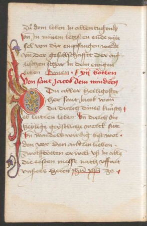 Rankeninitiale O (mit Blüten)
