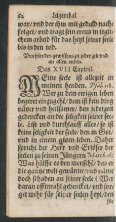 Das XVII Capitul.
