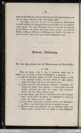 Siebente Abtheilung