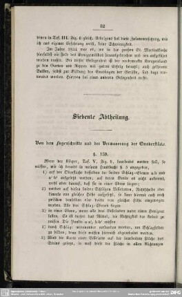 Siebente Abtheilung