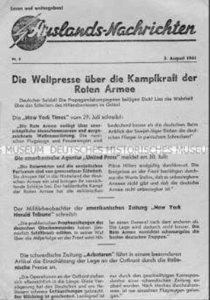 Sowjetisches Nachrichtenblatt für die Wehrmacht u.a. mit internationalen Pressemeldungen zur Kriegslage, rückseitig Aufruf zur Kapitulation mit Passierschein