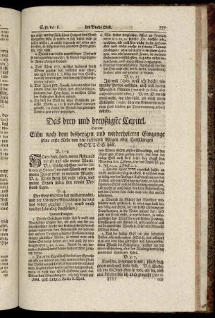 Das drey und dreyßigste Capitel