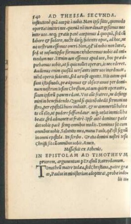 In Epistolam Ad Timotheum priorem, argumentum per Erasmum Roterodamum.