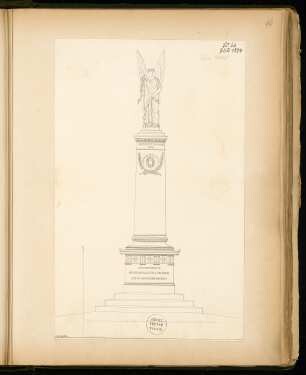 Gefallenendenkmal, Erfurt Monatskonkurrenz Juli 1874: Aufriss Vorderansicht; Maßstabsleiste, Erläuterungstext