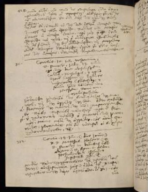 428, 10.6.1593 (vesperi), Iud 13