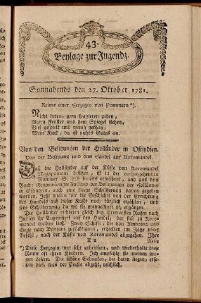43. Beylage zur Jugendz. Sonnabends den 27. Oktober 1781