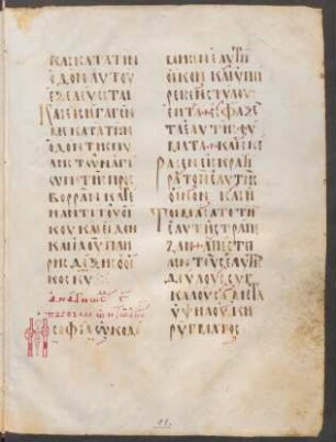 Prv 9,1-9