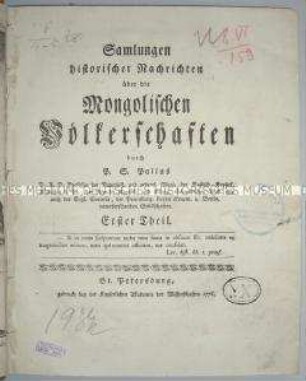 Schrift über die mongolischen Völker