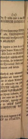 Proces Verbael Ende Resolutie gehouden ende genomen door het Volck van den Dorpe van Esschene Lande van Assche