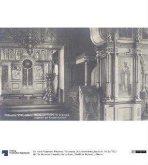Petsamo. Yläluostari. (Kircheninneres)