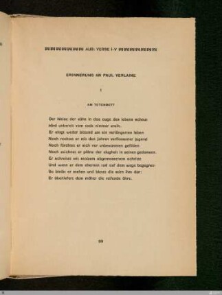 Erinnerung an Paul Verlaine I