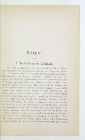 Delphi