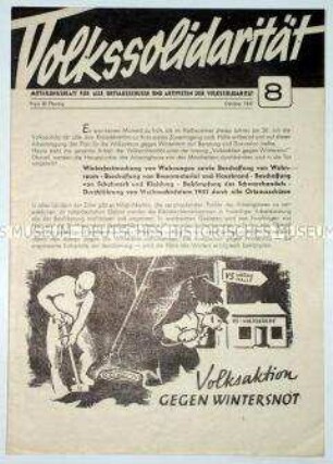 Mitteilungsblatt für Funktionäre der Volkssolidarität u.a. zur "Volksaktion gegen Wintersnot"