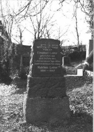Grabstein 434 (Index: 99786404) Maße HxBxT: 138x59x39 cm Besonderheit: Doppelgrab: Grabstein 434