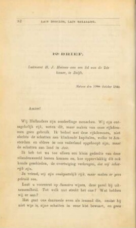 12e. brief. Luitenant H. J. Heimes aan een lid van de 2de kamer, te Delft