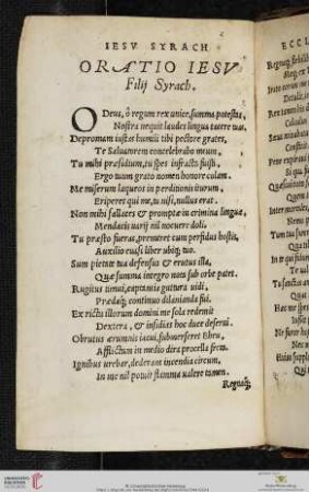Oratio Iesu filii Syrach
