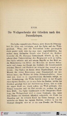 XVIII. Die Weihgeschenke der Griechen nach den Perserkriegen