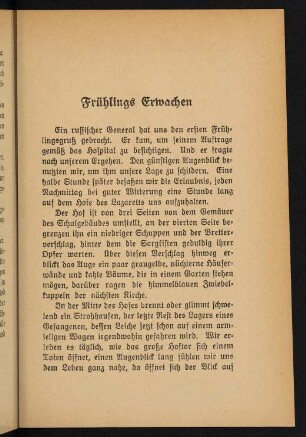 123-128, Frühlings Erwachen
