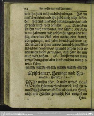 Epistel am 27. Sontage nach Trinitatis
