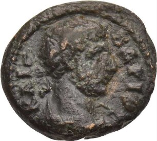 Hadrian (117-138 n. Chr.): Perge / Pamphylien, 117-138 n. Chr.