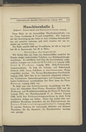Maschinenhalle I.