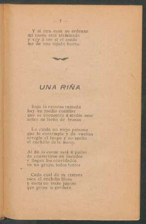Una riña