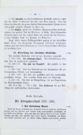 Erste Periode. Die Königsherrschaft (753 - 510)