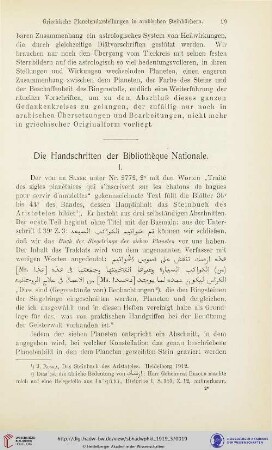 Die Handsschriften der Bibliothèque Nationale