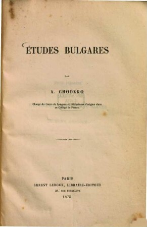 Études bulgares, 1