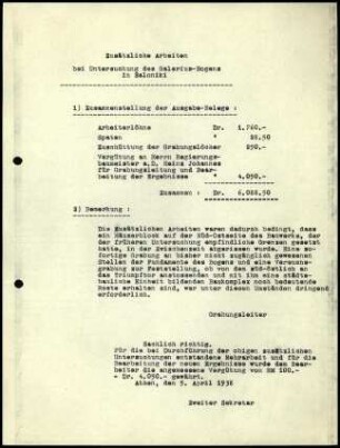 Zusammenstellung; Ausgabenbelege (Arbeiten Galerius-Bogen)