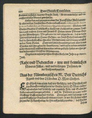 Raht und Bedencken/ wie mit heimlichen schweren Fällen/ und verdächtigen Personen/ in der Beicht umbzugehen.