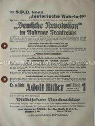 NSDAP-Wahlflugblatt zur Reichstagswahl 1933 mit Polemik gegen die SPD