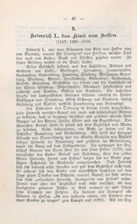9. Heinrich I., das Kind von Hessen. (1247) 1265 - 1308.