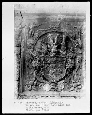 Wappen der alten Galerie