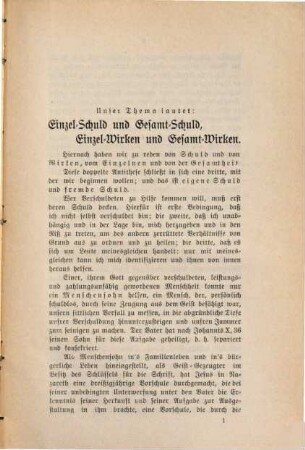 Einzelschuld und Gesamtschuld, Einzelwirken u. Gesamtwirken