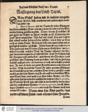 Außlegung des Leich-Texts.