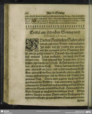 Epistel am Zehenden Sontag nach Trinitatis