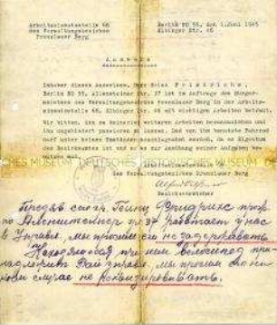 Ausweis für Heinz Friedrichs
