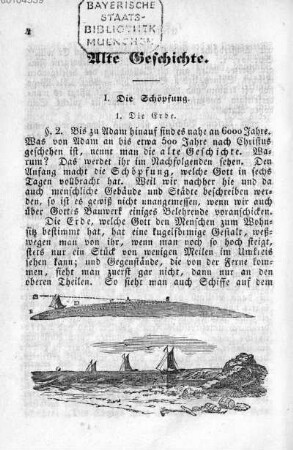 Alte Geschichte