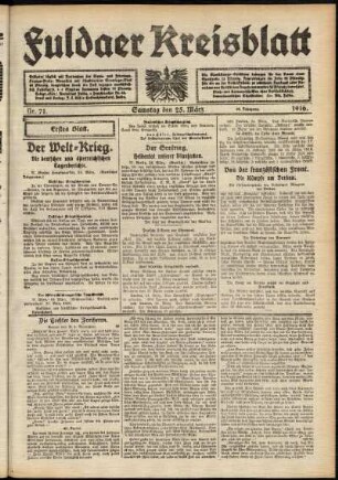 Erste Ausgabe vom Samstag, den 25. März 1916.