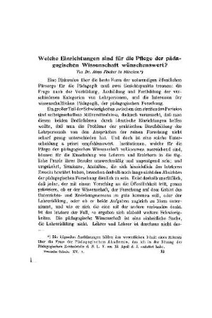 Welche Einrichtungen sind für die Pflege der pädagogischen Wissenschaft wünschenswert?