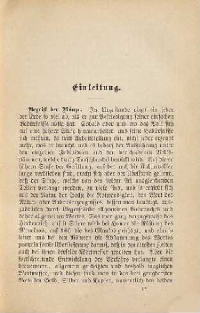 Grundzüge der Münzkunde