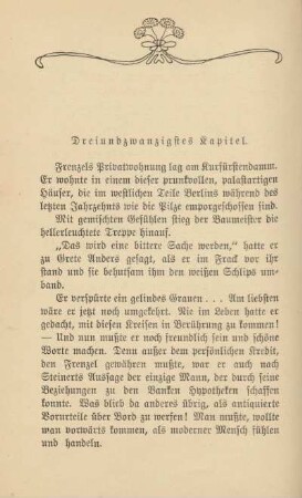 Dreiundzwanzigstes Kapitel