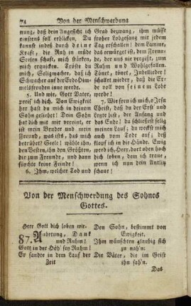 Von der Menschwerdung des Sohnes Gottes.
