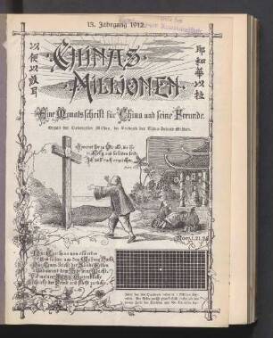 13.1912: Chinas Millionen : Organ d. Deutschen Zweiges der China-Inland-Mission ... Liebenzell