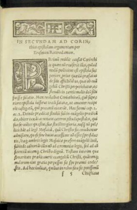 In Secundam Ad Corinthios epistolam argumentum per Erasmum Roterodamum.