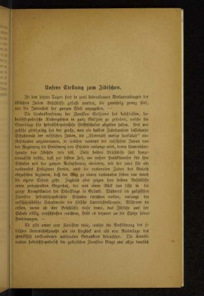 Unsere Stellung zum Jidischen.