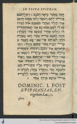 Dominic. I. Post Epiphanias, Evangelium Luc. II.