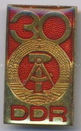 Jahrestag der DDR-Gründung, 30.